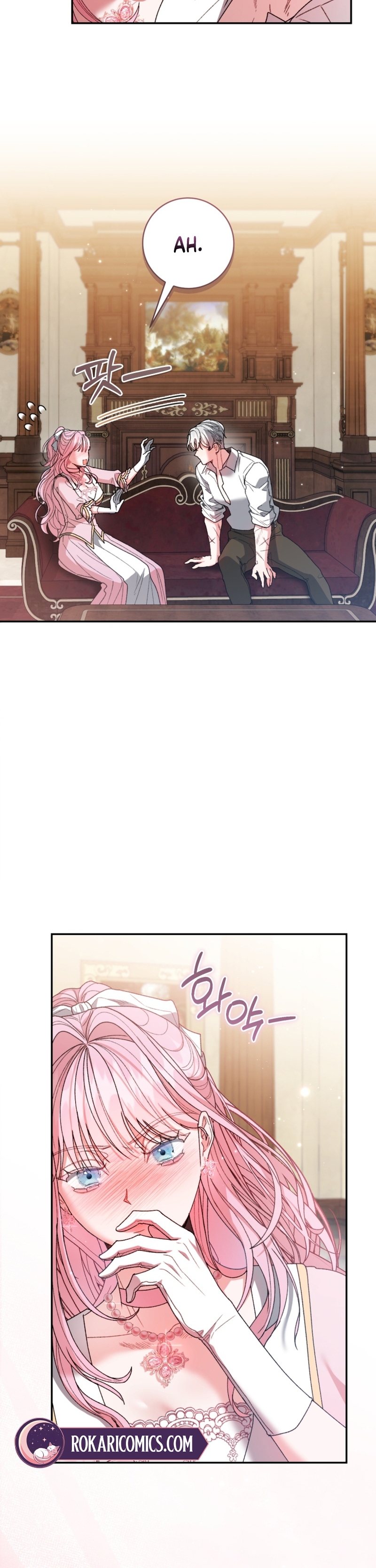 Marrying The Illegitimate Child Of The Enemy Family Chapter 7 page 33 - 