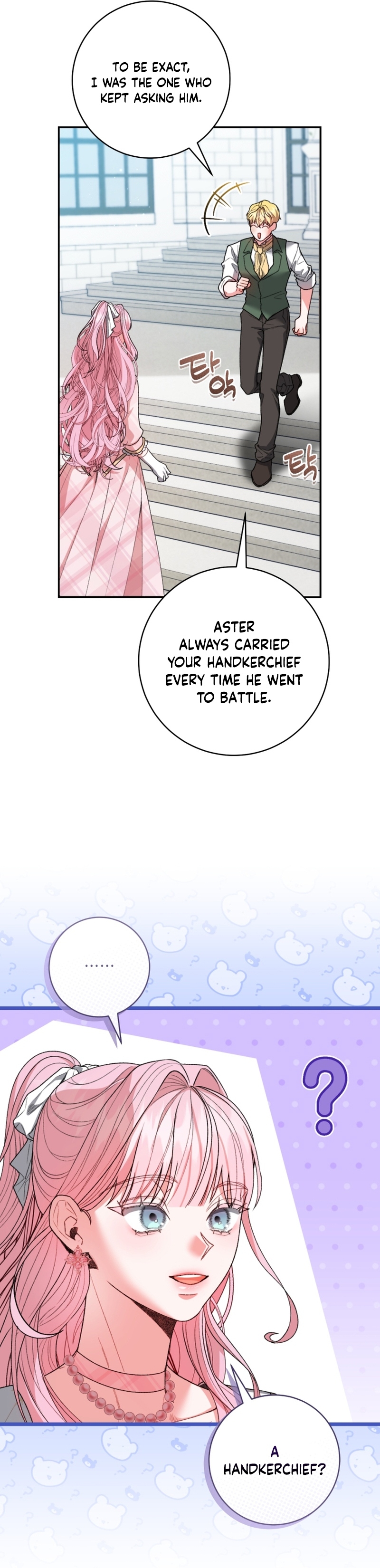 Marrying The Illegitimate Child Of The Enemy Family Chapter 7 page 5 - 