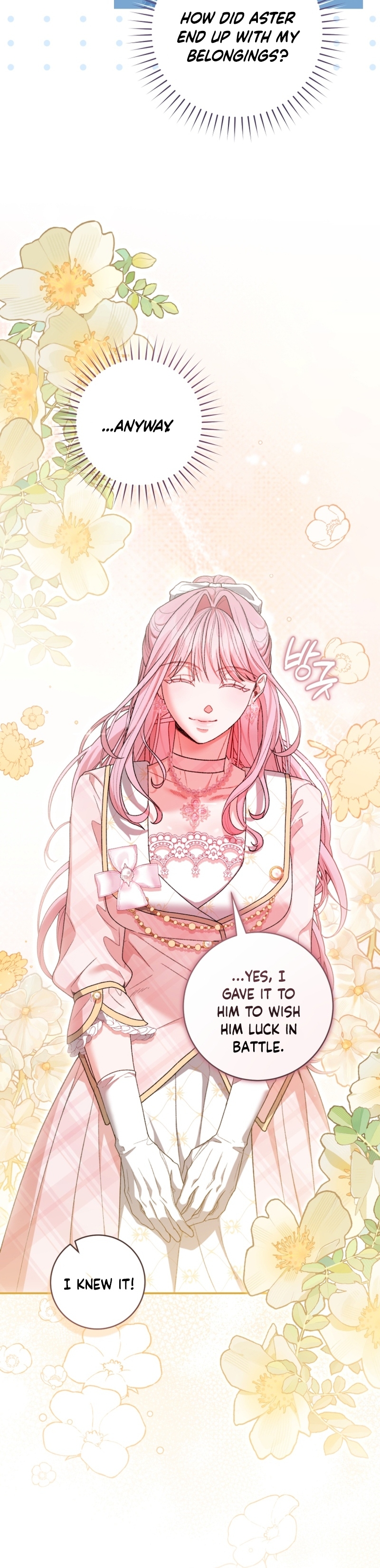 Marrying The Illegitimate Child Of The Enemy Family Chapter 7 page 7 - 