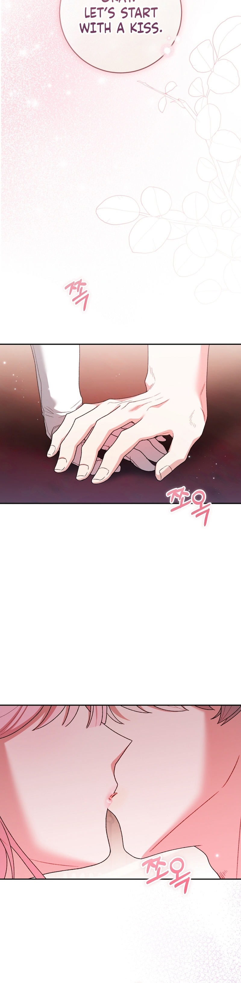 Marrying The Illegitimate Child Of The Enemy Family Chapter 8 page 11 - 