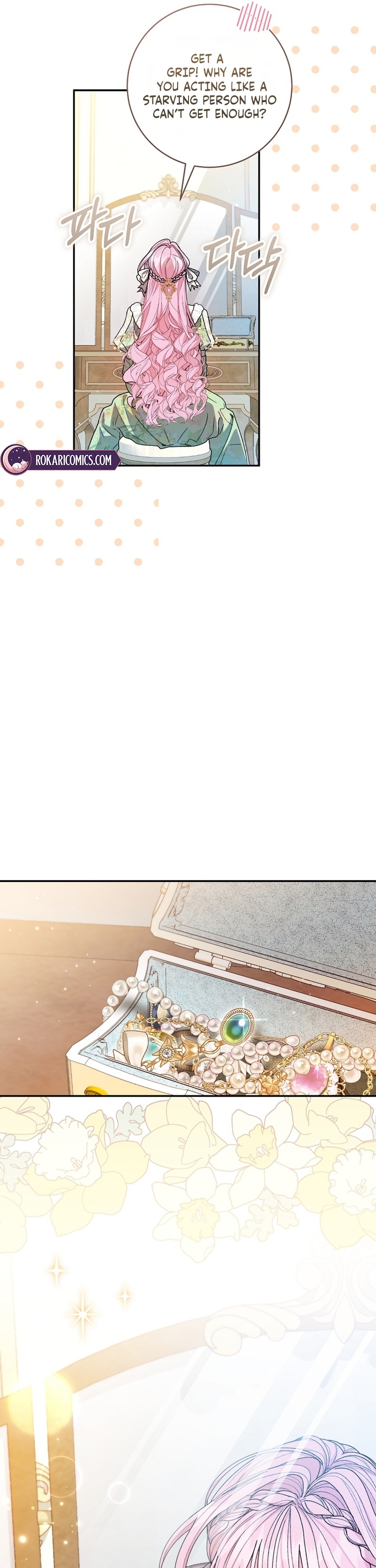 Marrying The Illegitimate Child Of The Enemy Family Chapter 8 page 18 - 