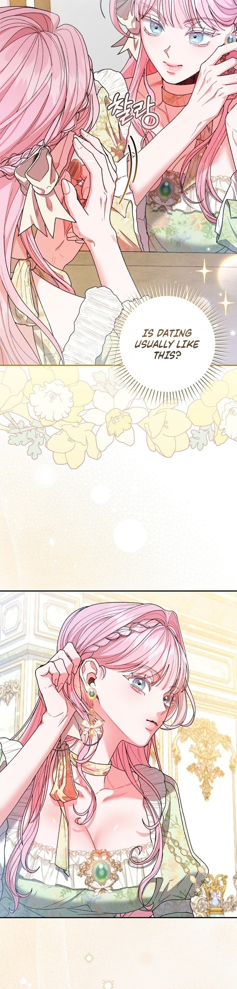 Marrying The Illegitimate Child Of The Enemy Family Chapter 8 page 19 - 