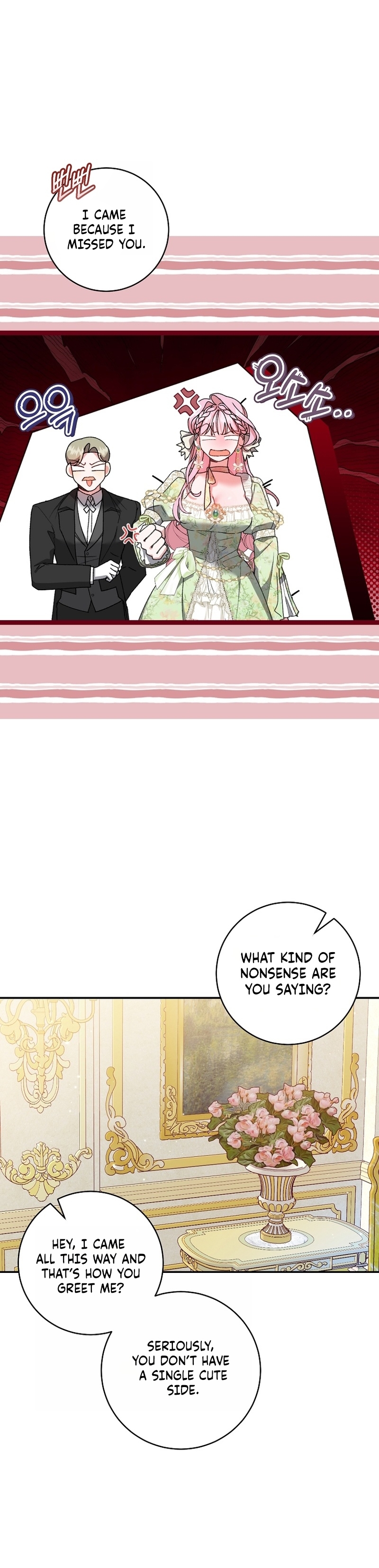 Marrying The Illegitimate Child Of The Enemy Family Chapter 8 page 26 - 