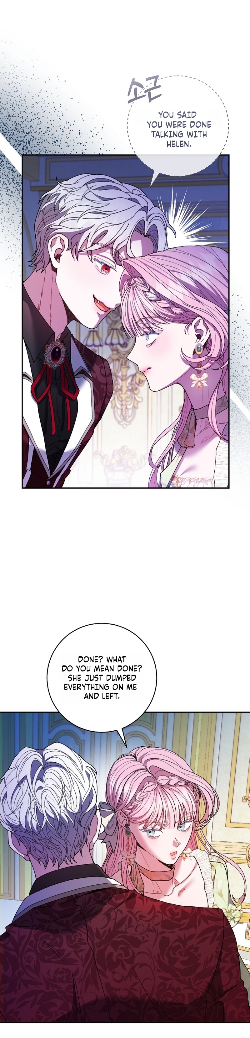 Marrying The Illegitimate Child Of The Enemy Family Chapter 8 page 27 - 