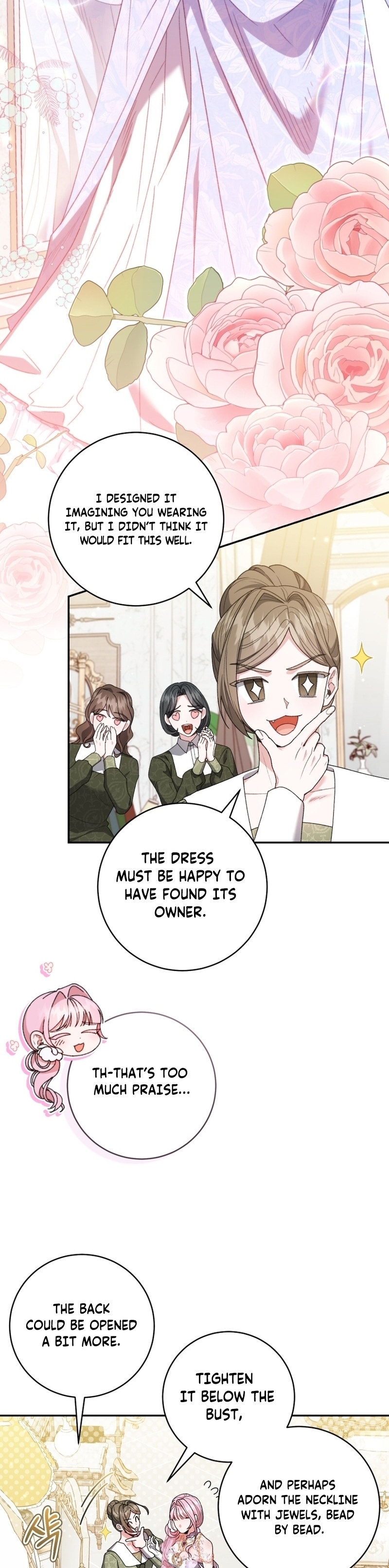 Marrying The Illegitimate Child Of The Enemy Family Chapter 9 page 13 - 