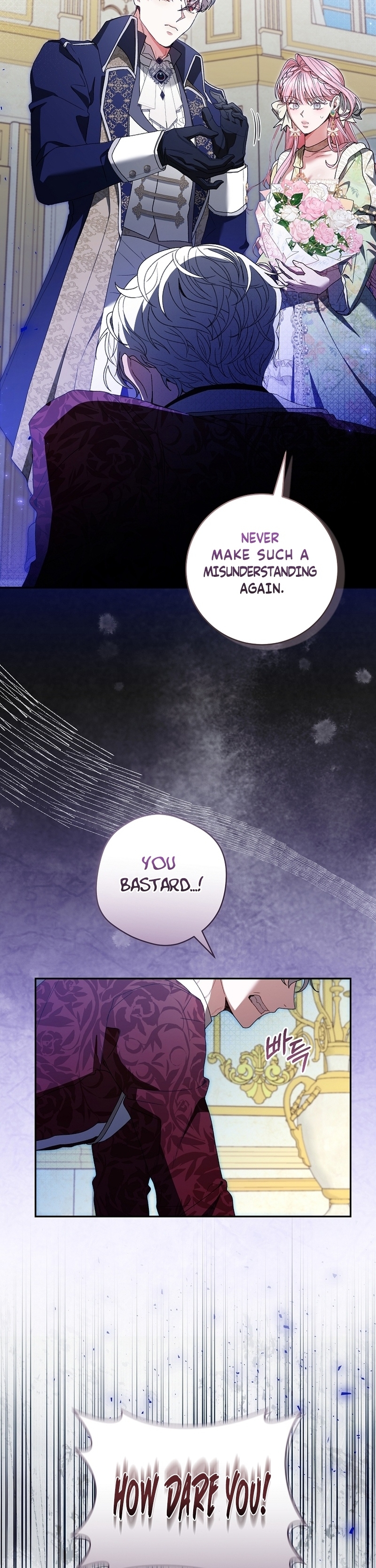 Marrying The Illegitimate Child Of The Enemy Family Chapter 9 page 5 - 