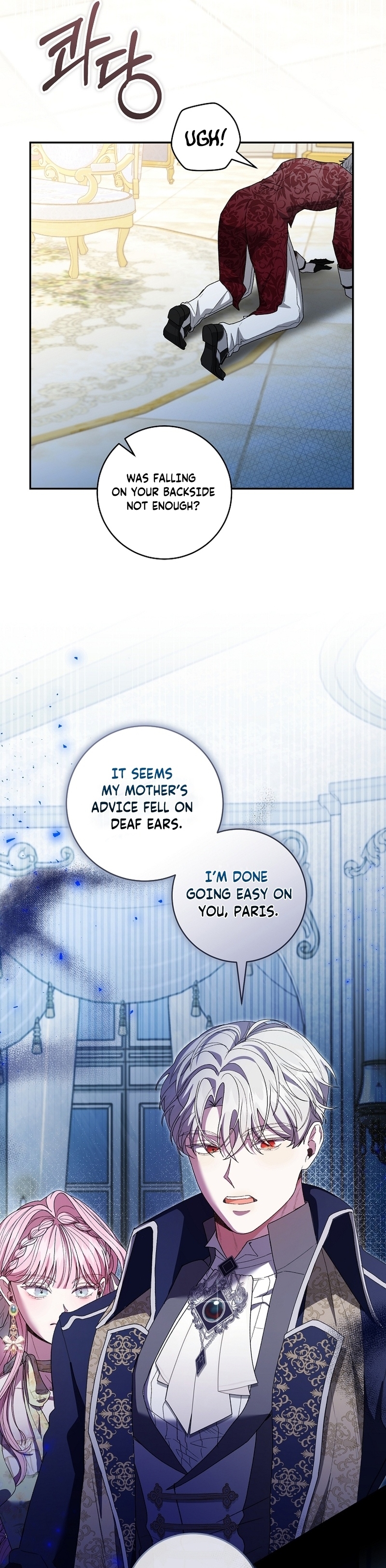 Marrying The Illegitimate Child Of The Enemy Family Chapter 9 page 7 - 