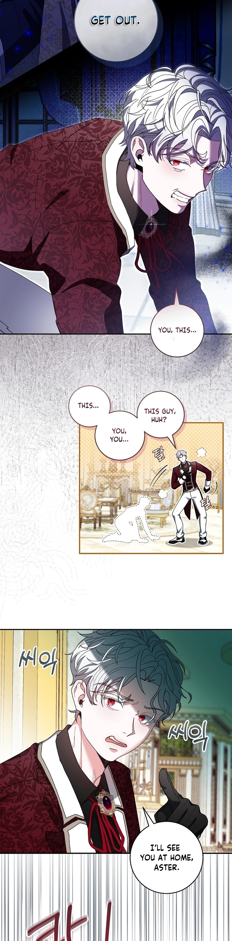Marrying The Illegitimate Child Of The Enemy Family Chapter 9 page 8 - 