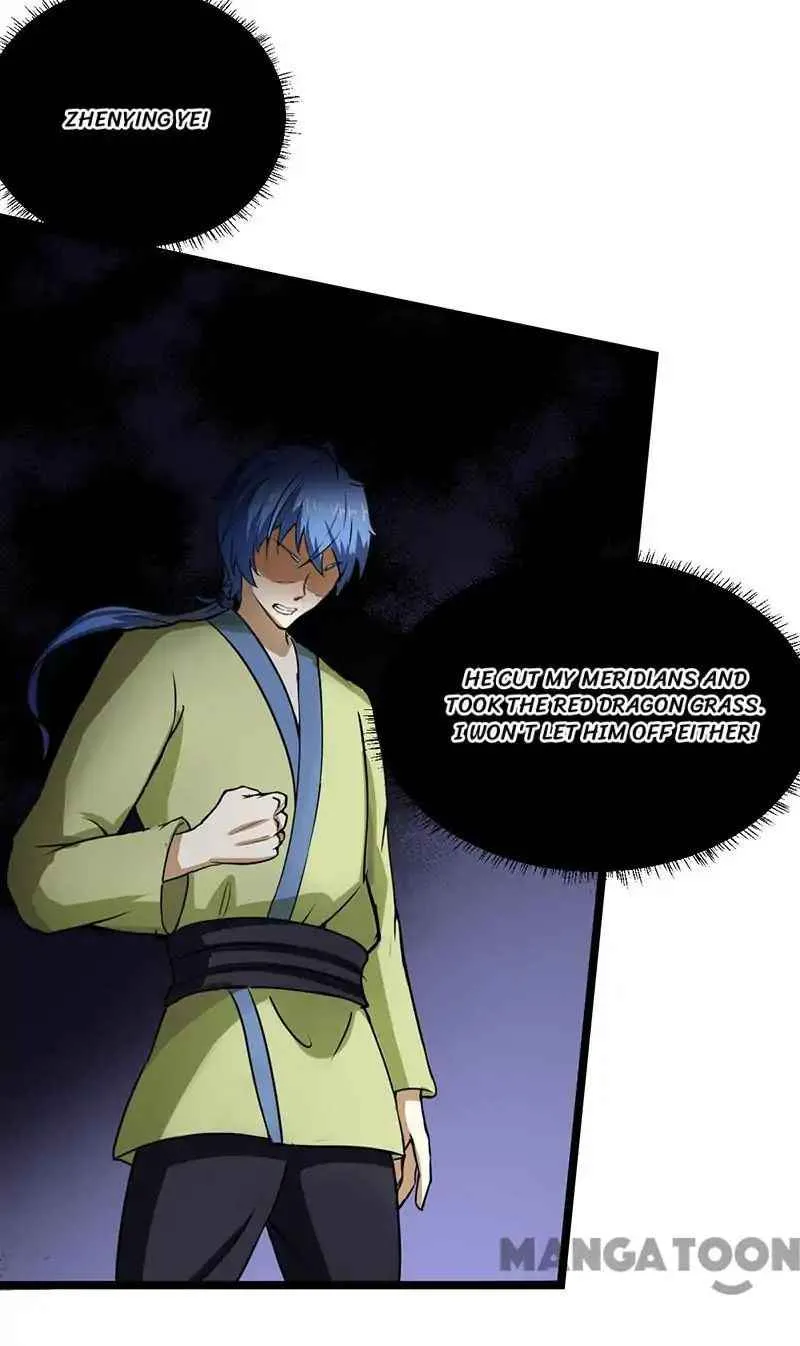 Martial Arts Reigns Chapter 1 page 73 - 