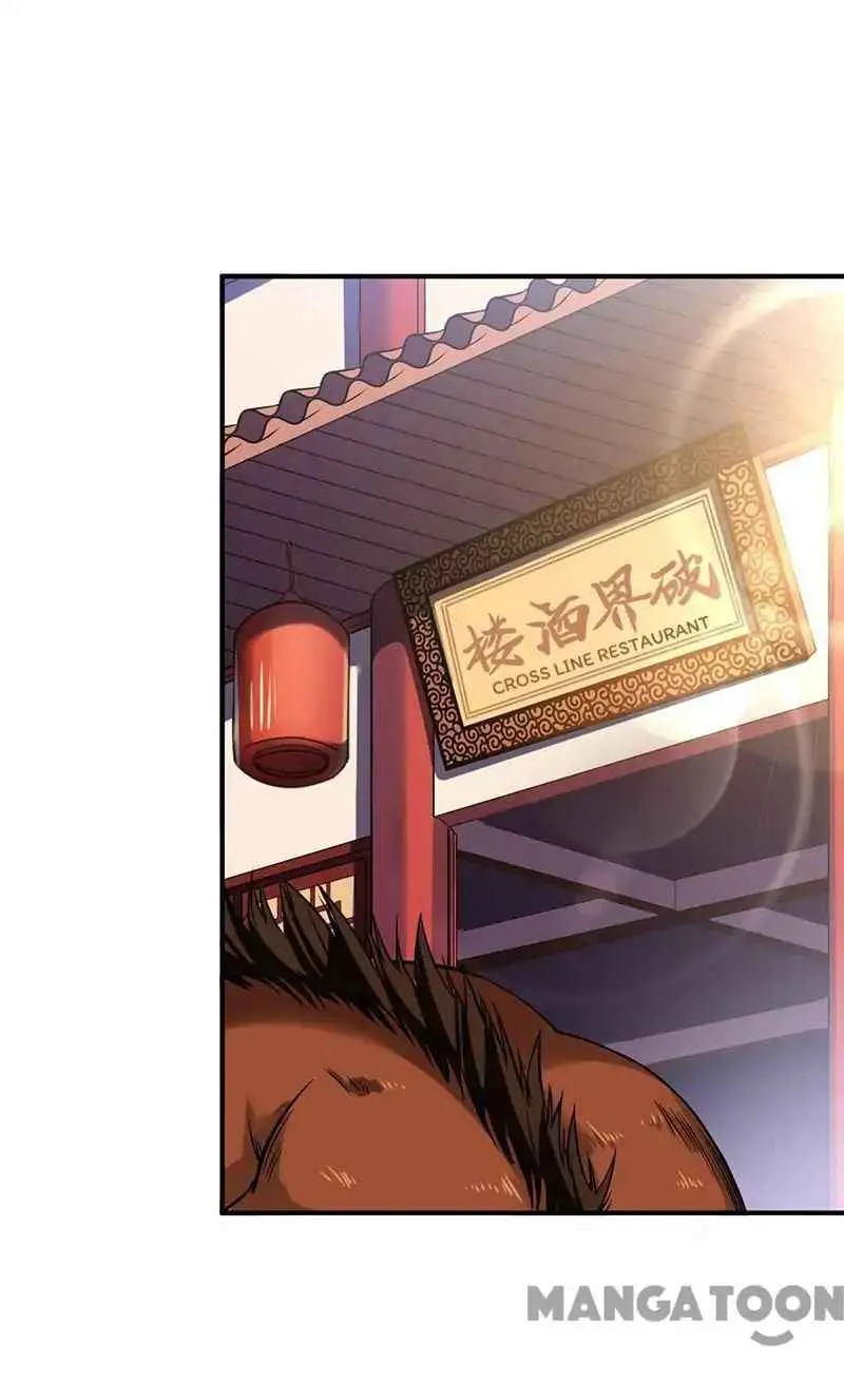 Martial Arts Reigns Chapter 11 page 13 - 