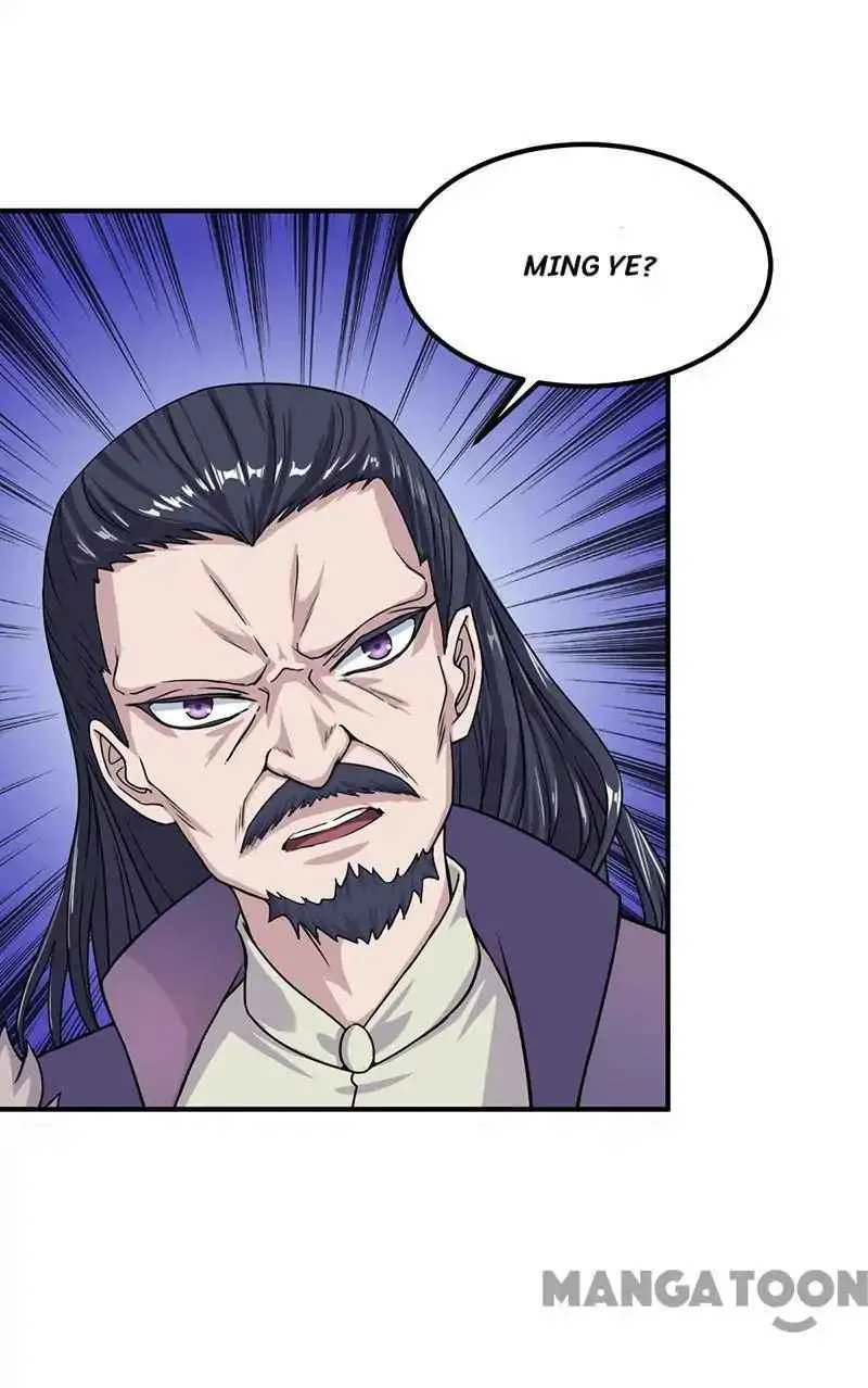Martial Arts Reigns Chapter 12 page 31 - 