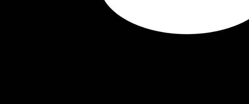 Martial Arts Reigns Chapter 12 page 43 - 