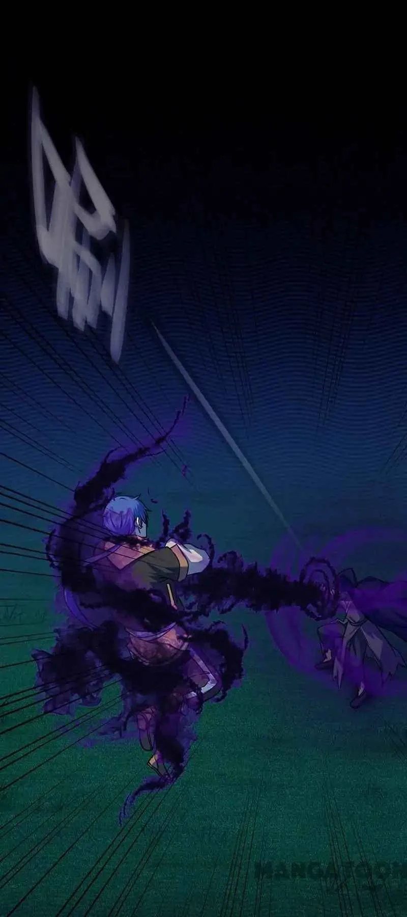 Martial Arts Reigns Chapter 13 page 19 - 