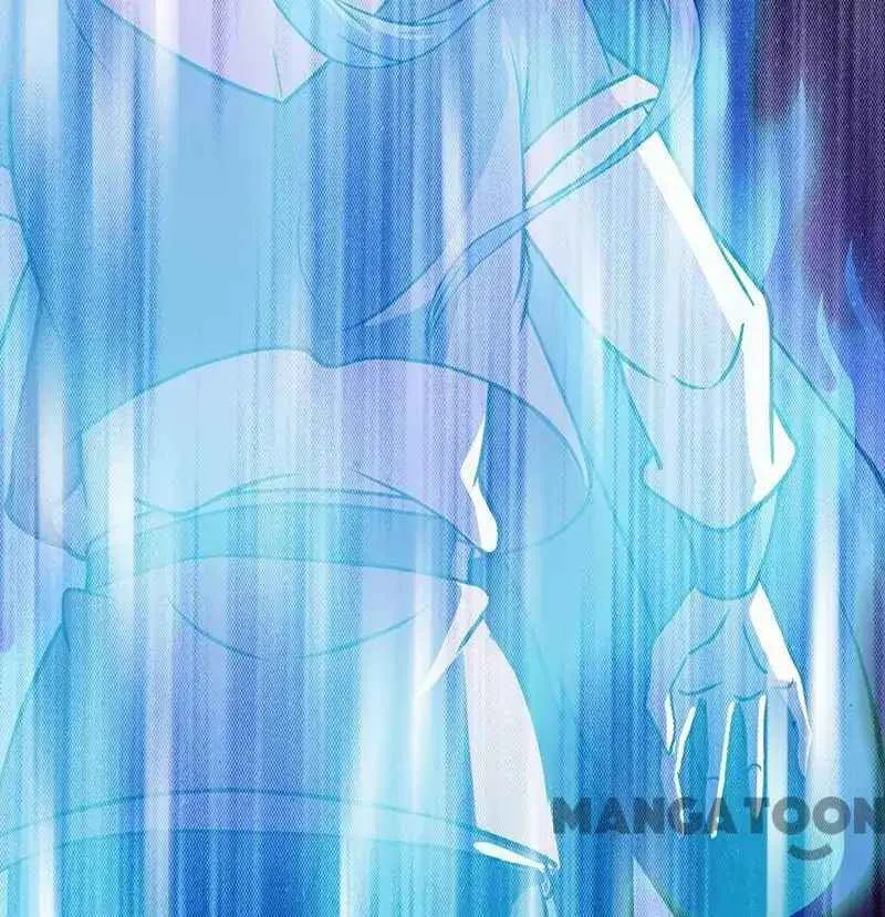 Martial Arts Reigns Chapter 14 page 12 - 