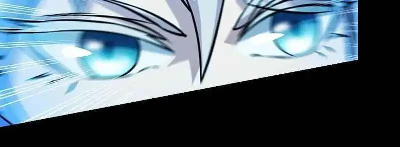Martial Arts Reigns Chapter 14 page 14 - 