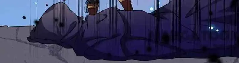 Martial Arts Reigns Chapter 14 page 41 - 