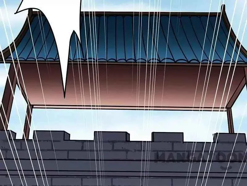 Martial Arts Reigns Chapter 16 page 19 - 