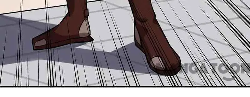 Martial Arts Reigns Chapter 16 page 45 - 
