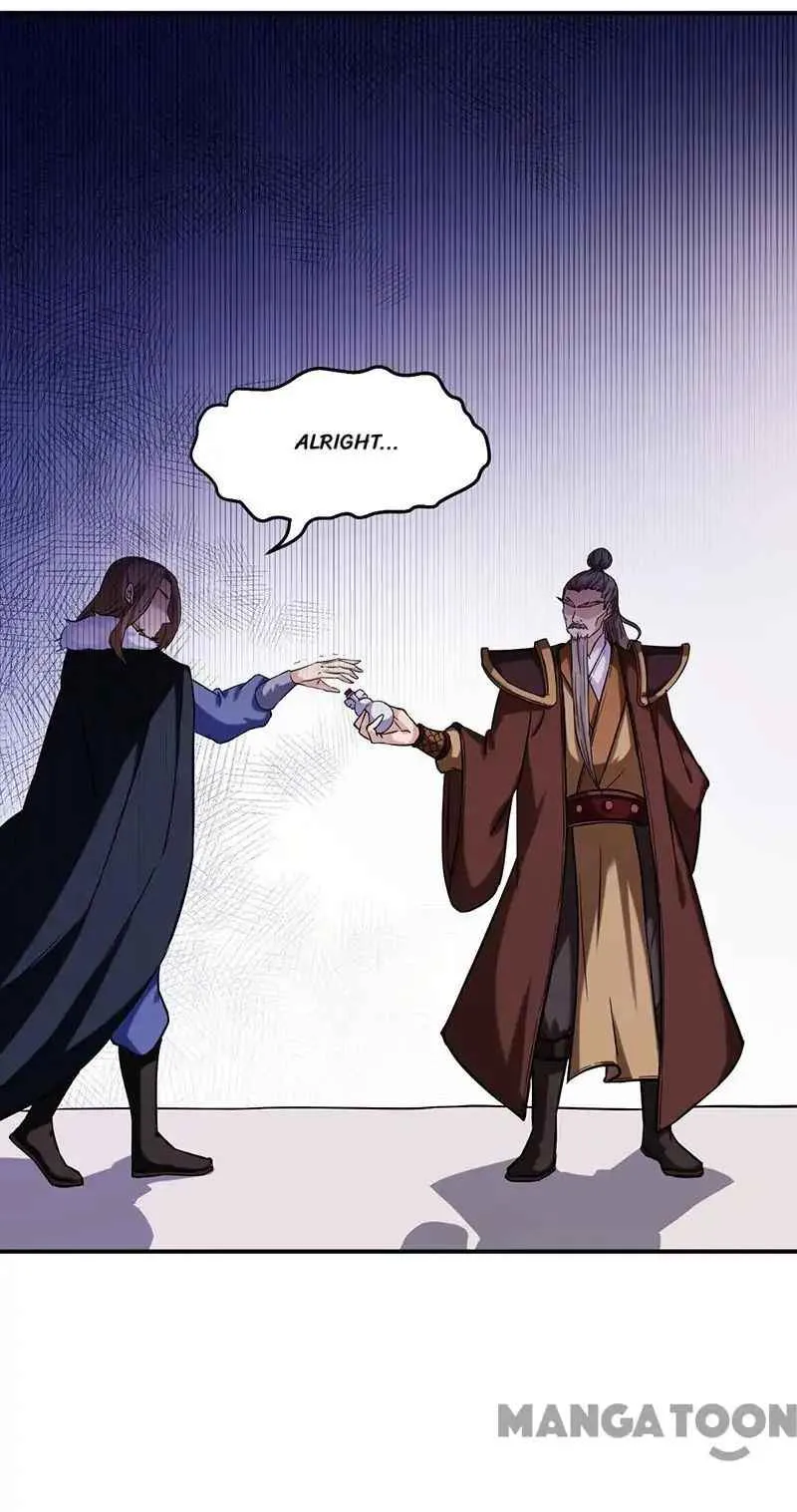 Martial Arts Reigns Chapter 17 page 5 - 