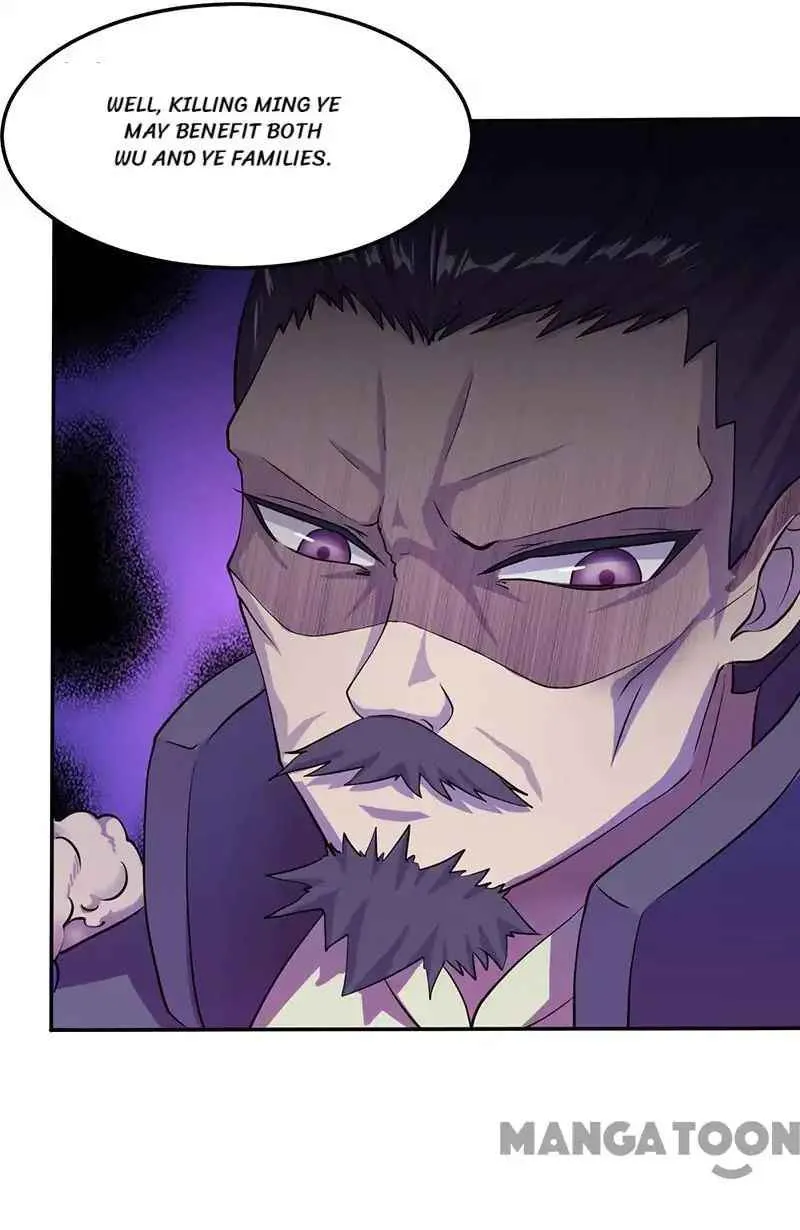 Martial Arts Reigns Chapter 18 page 12 - 