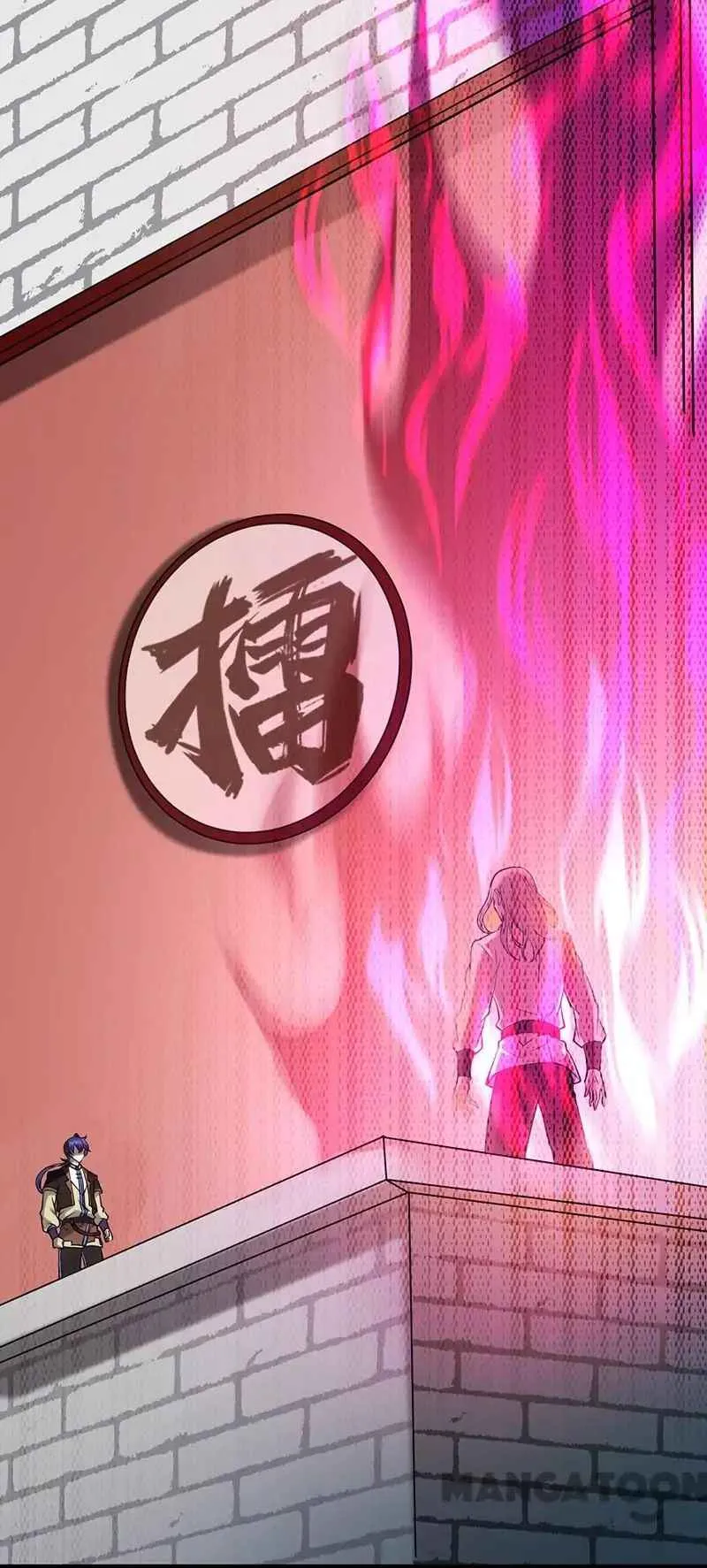 Martial Arts Reigns Chapter 18 page 14 - 
