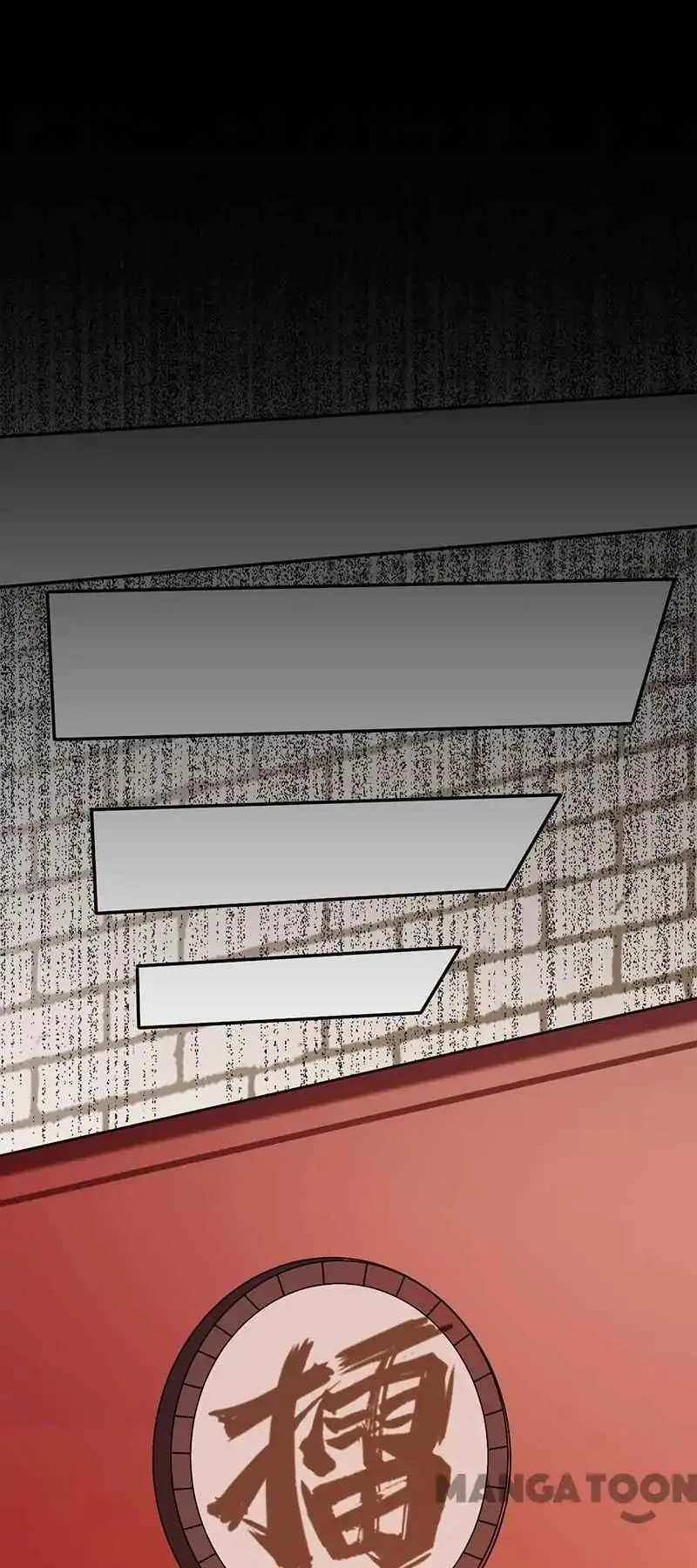Martial Arts Reigns Chapter 18 page 33 - 