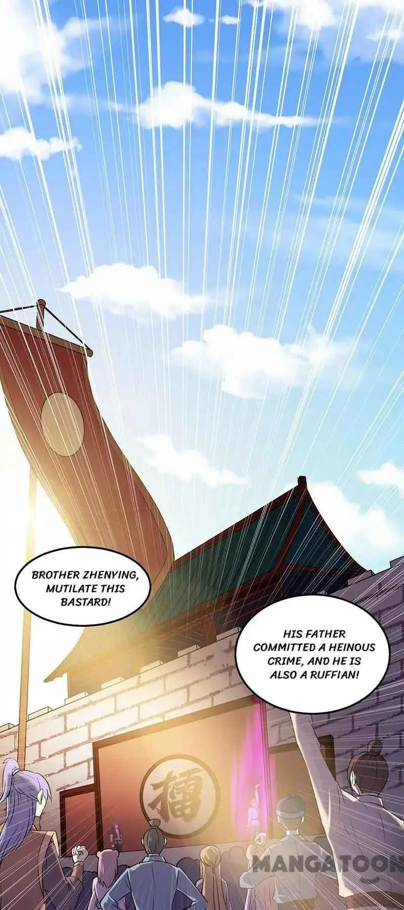 Martial Arts Reigns Chapter 19 page 1 - 