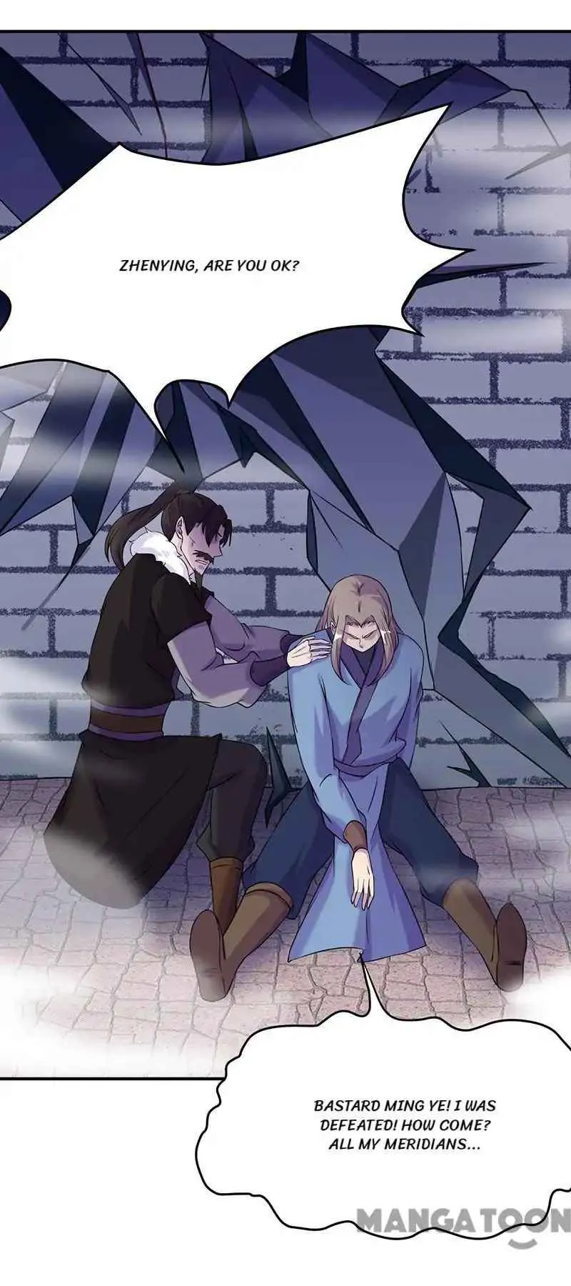 Martial Arts Reigns Chapter 20 page 12 - 