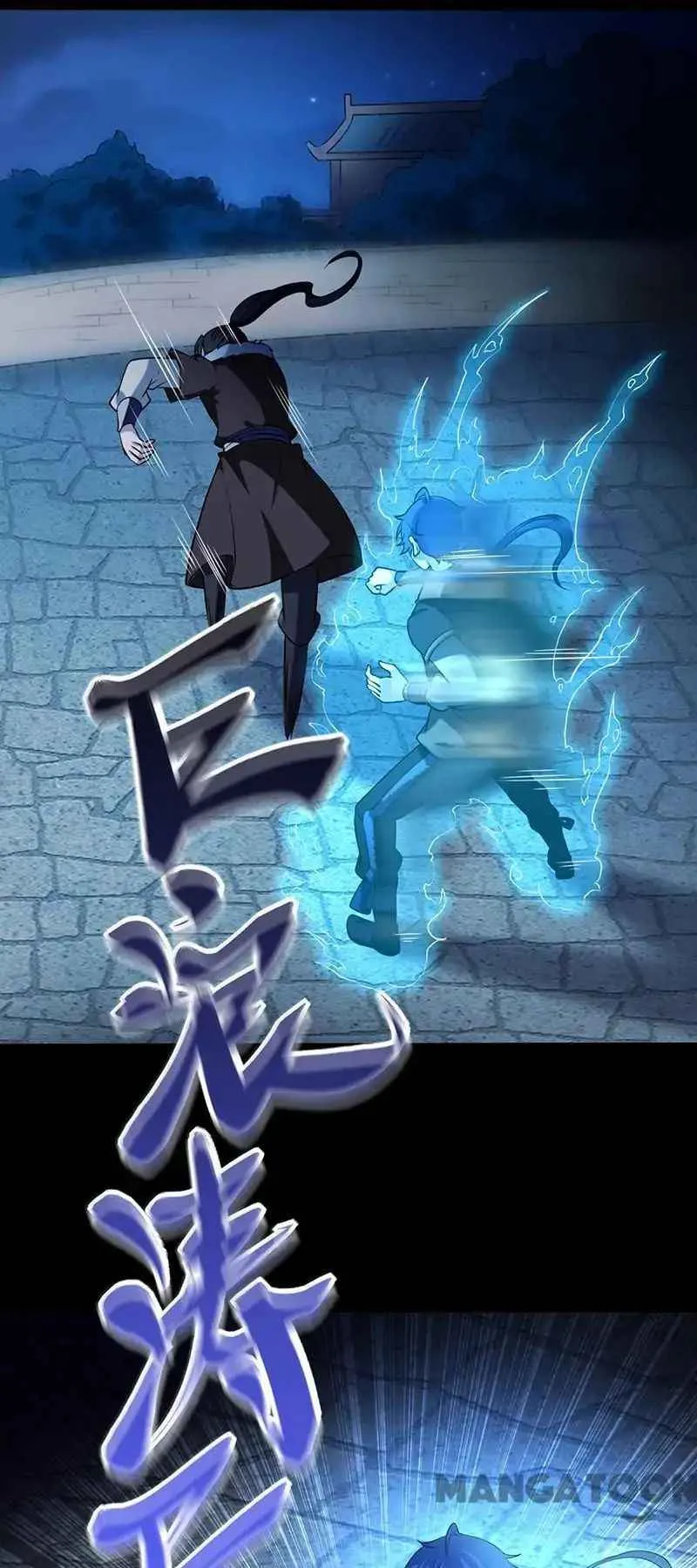 Martial Arts Reigns Chapter 23 page 19 - 