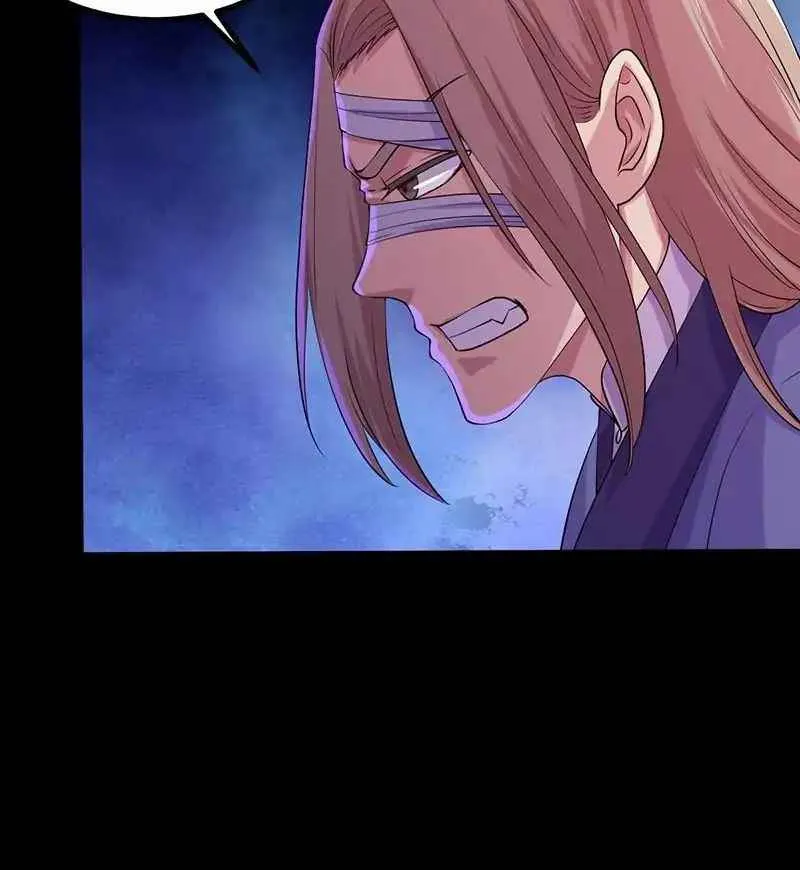 Martial Arts Reigns Chapter 23 page 6 - 
