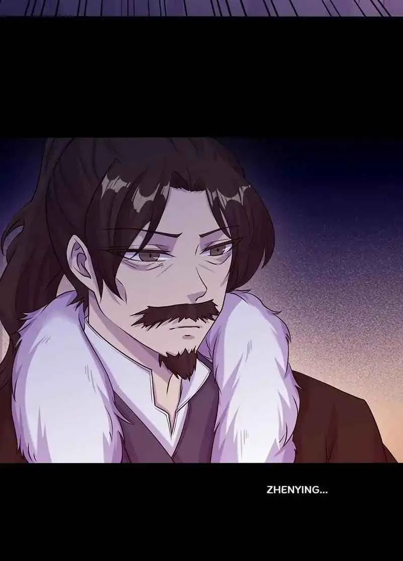 Martial Arts Reigns Chapter 23 page 8 - 