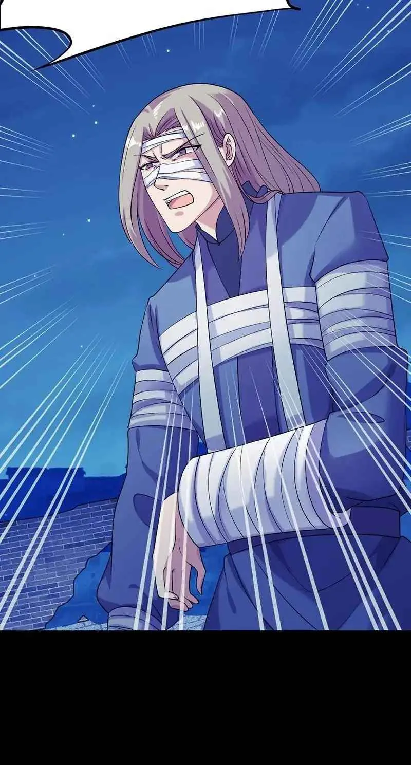 Martial Arts Reigns Chapter 26 page 2 - 