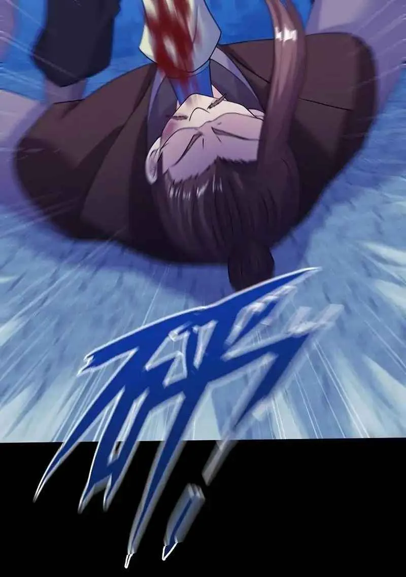Martial Arts Reigns Chapter 26 page 11 - 