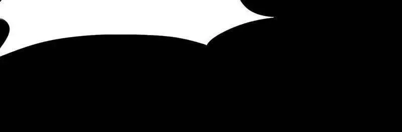 Martial Arts Reigns Chapter 26 page 30 - 