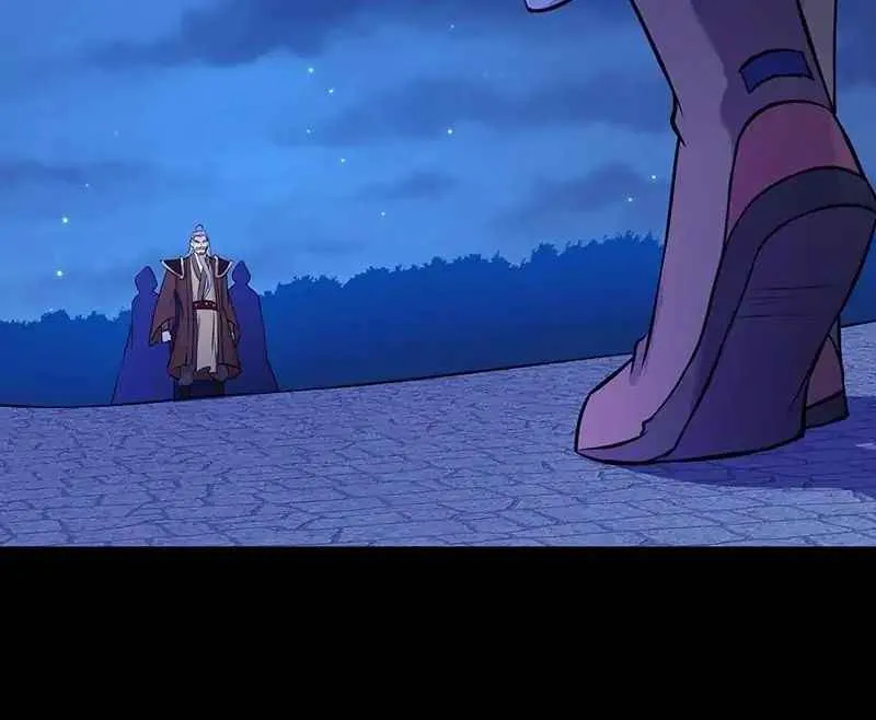 Martial Arts Reigns Chapter 27 page 2 - 