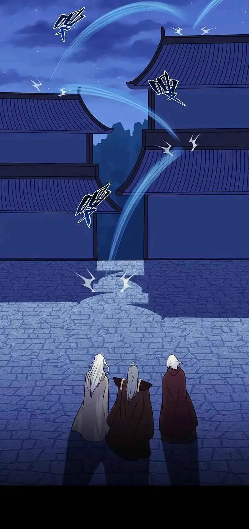 Martial Arts Reigns Chapter 27 page 21 - 