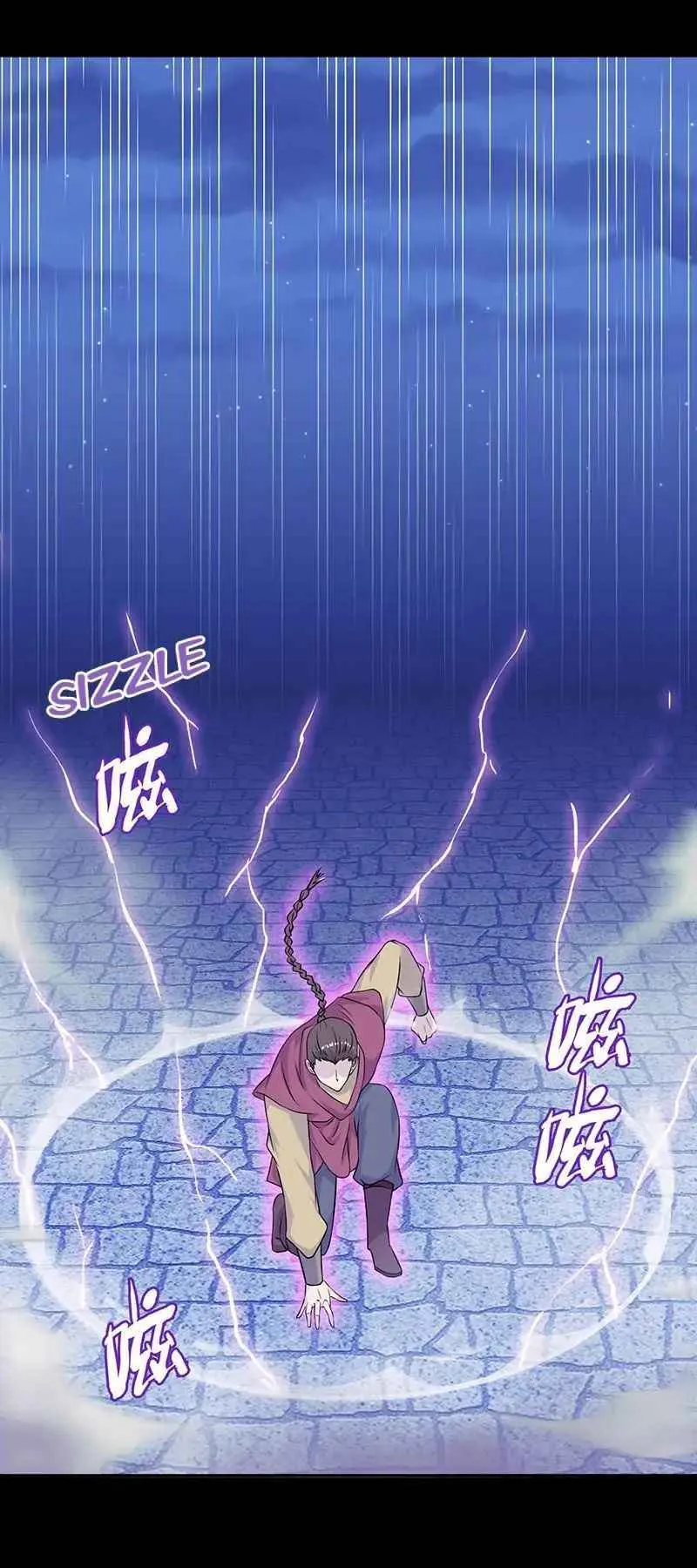 Martial Arts Reigns Chapter 27 page 26 - 