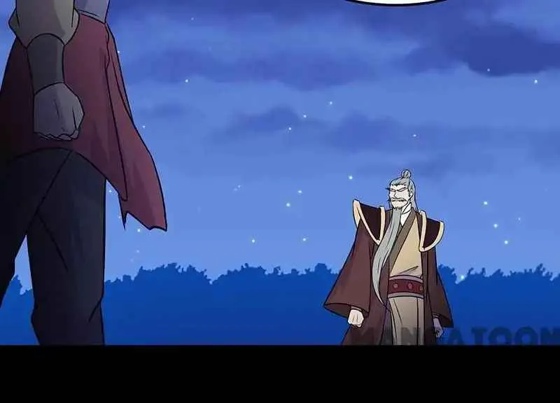 Martial Arts Reigns Chapter 27 page 29 - 