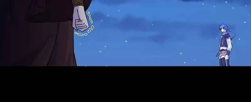 Martial Arts Reigns Chapter 27 page 4 - 
