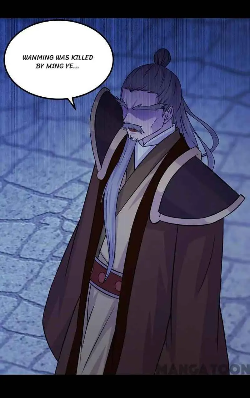 Martial Arts Reigns Chapter 27 page 31 - 