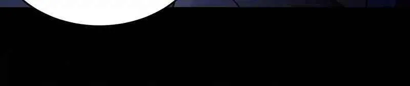 Martial Arts Reigns Chapter 27 page 39 - 