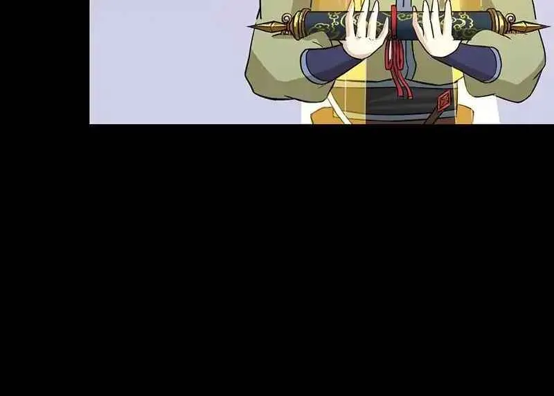 Martial Arts Reigns Chapter 3 page 49 - 