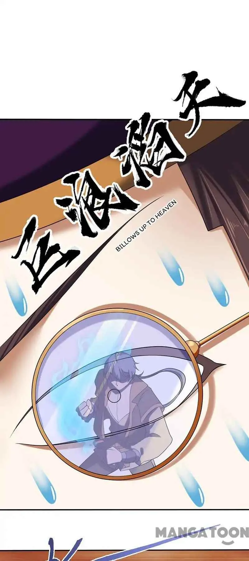 Martial Arts Reigns Chapter 30 page 5 - 