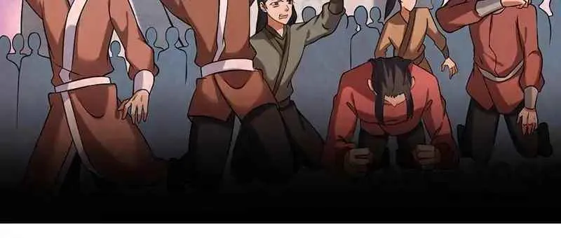 Martial Arts Reigns Chapter 31 page 21 - 