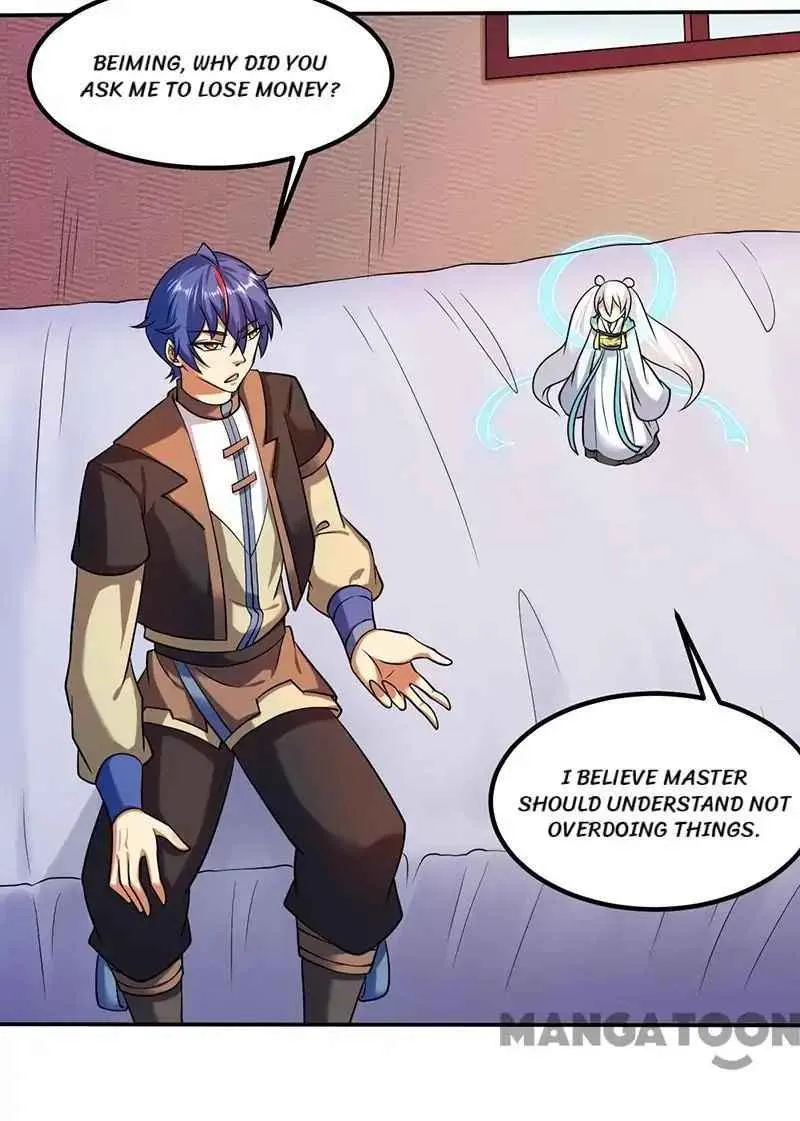 Martial Arts Reigns Chapter 33 page 11 - 