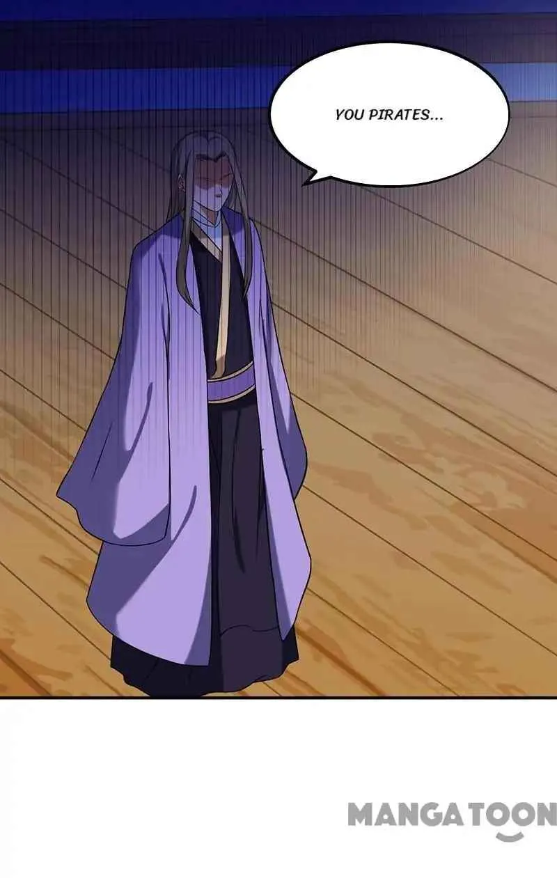 Martial Arts Reigns Chapter 34 page 17 - 