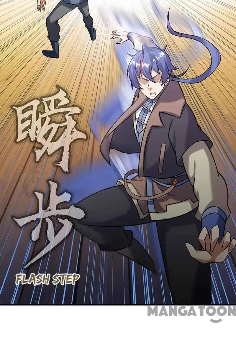 Martial Arts Reigns Chapter 34 page 32 - 
