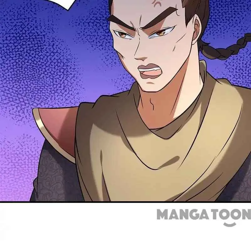 Martial Arts Reigns Chapter 37 page 17 - 