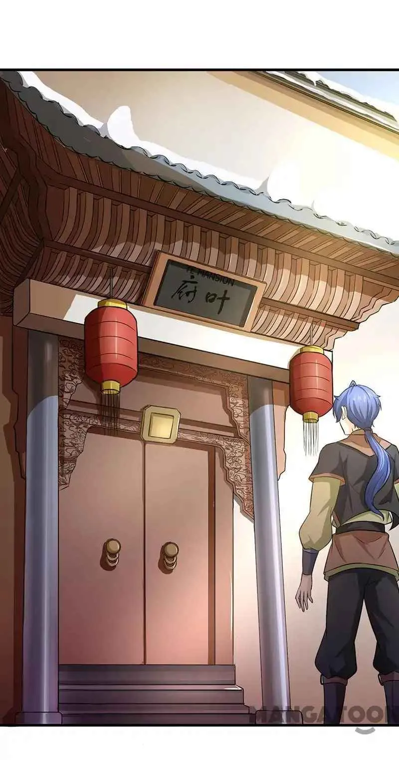 Martial Arts Reigns Chapter 4 page 1 - 