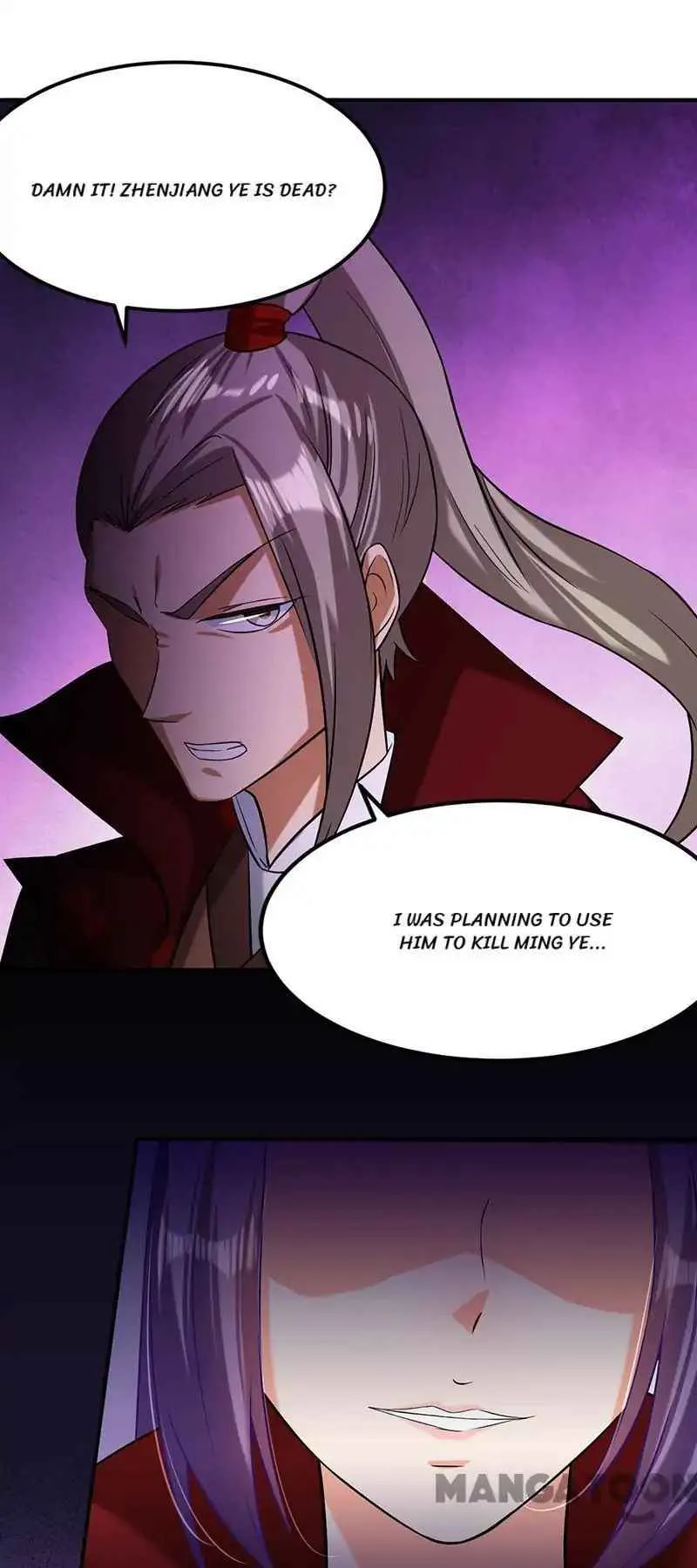 Martial Arts Reigns Chapter 41 page 25 - 